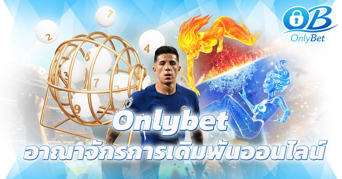 Onlybet
